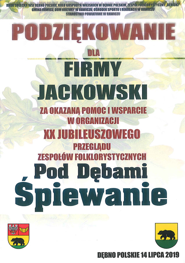 Podziękowanie 2017