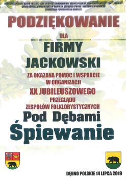 Podziękowanie 2017